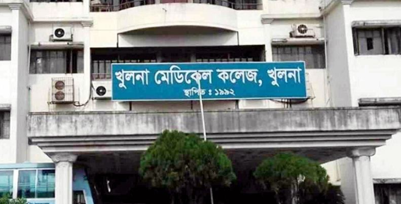 খুলনা করোনা হাসপাতালে ৪ জনের মৃত্যু