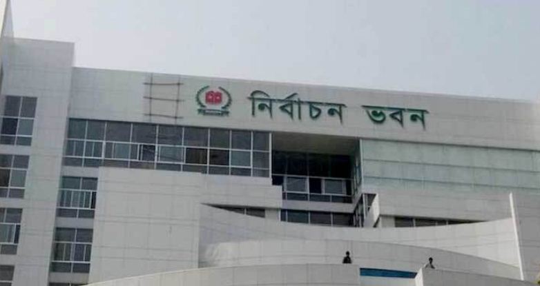 তিন আসনের উপনির্বাচনে ১৪ জনের মনোনয়ন জমা