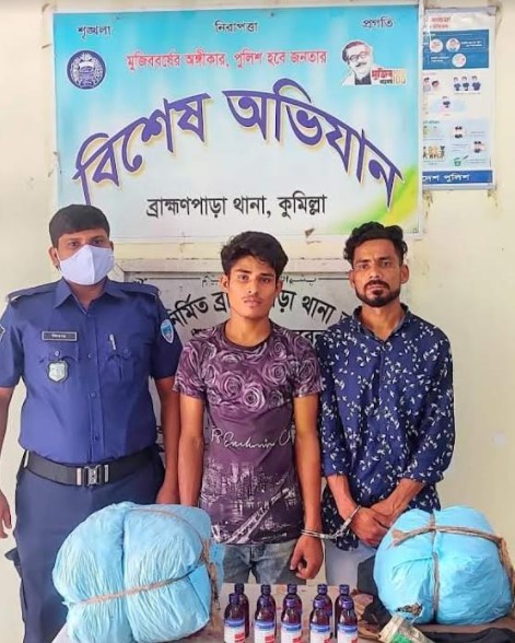 ব্রাহ্মণপাড়ায় গাঁজা ও স্কাফ সিরাপসহ গ্রেফতার ৩