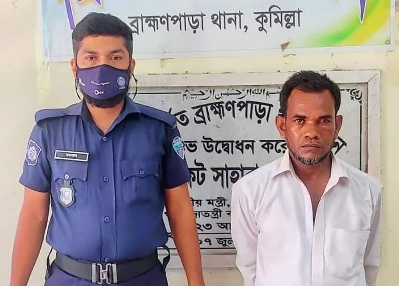 ব্রাহ্মণপাড়ায় ওয়ারেন্টভুক্ত পলাতক আসামি গ্রেফতার