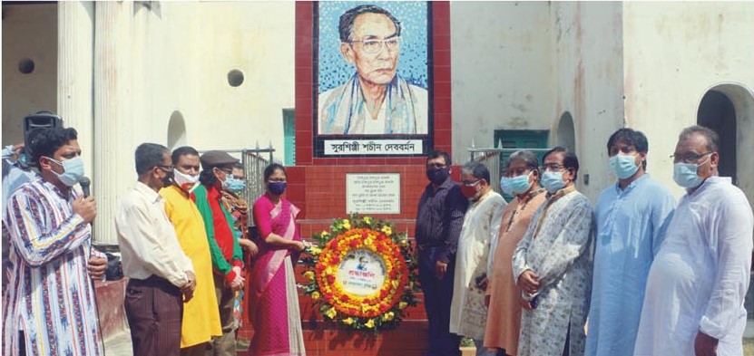 কুমিল্লায় কিংবদন্তি সংগীতজ্ঞ শচীন দেববর্মণের জন্মবার্ষিকী পালন কুমিল্লায় কিংবদন্তি সংগীতজ্ঞ শচীন দেববর্মণের জন্মবার্ষিকী পালন