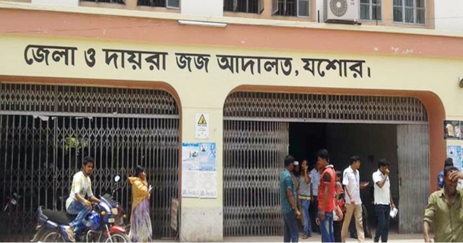 যশোরে স্ত্রী হত্যার দায়ে স্বামীর মৃত্যুদণ্ড