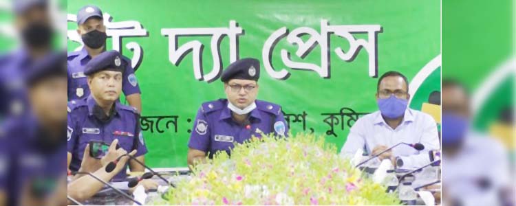 কুমিল্লায় সম্পত্তির লালসায় নিজ কন্যাকে খুন! কুমিল্লায় সম্পত্তির লালসায় নিজ কন্যাকে খুন!