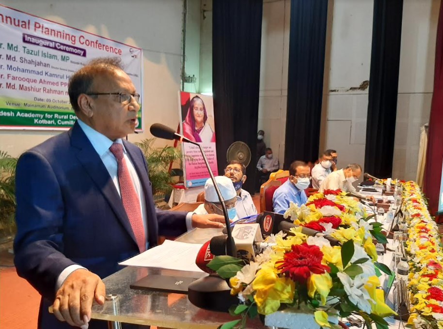 জনগণের প্রতি বিএনপি'র কমিটমেন্ট থাকলে নির্বাচনে অংশ নিবে- স্থানীয় সরকার মন্ত্রী তাজুল ইসলাম
