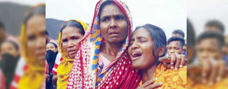 জীবিকার জন্য শহরে এসে জীবনের সলিল সমাধি জীবিকার জন্য শহরে এসে জীবনের সলিল সমাধি