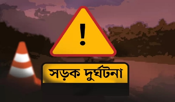 ঝিনাইদহে পৃথক সড়ক দুর্ঘটনায় নিহত ২