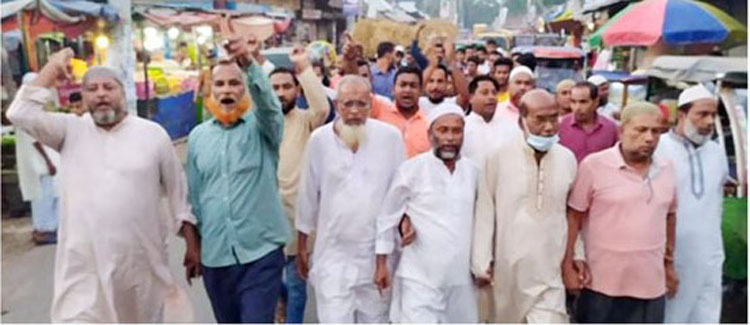 সাহেবাবাদ ইউনিয়ন আ’লীগের কমিটির বিরুদ্ধে প্রতিবাদ সভা ও মিছিল সাহেবাবাদ ইউনিয়ন আ’লীগের কমিটির বিরুদ্ধে প্রতিবাদ সভা ও মিছিল