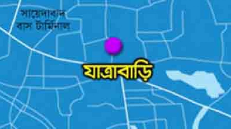 মুঠোফোনে বিয়ে, সংসার শুরুর আগেই সড়কে প্রাণ গেলো তরুণীর