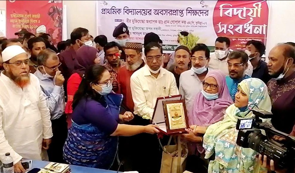 চান্দিনায় প্রাথমিক বিদ্যালয়ের অবসরপ্রাপ্ত শিক্ষকদের সংবর্ধনা