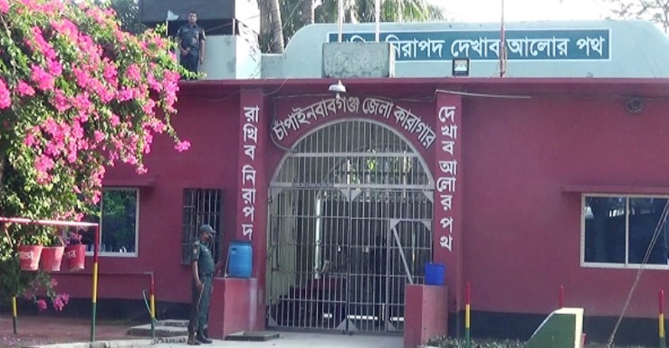 কারাগারে বসে এসএসসি পরীক্ষা