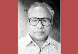 তাঁরাও শহিদ তাঁরাও শহিদ