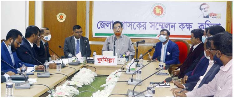 ৮ ডিসেম্বর কুমিল্লায় আঞ্চলিক মহাসমাবেশ ‘পথে পথে বিজয়’ ৮ ডিসেম্বর কুমিল্লায় আঞ্চলিক মহাসমাবেশ ‘পথে পথে বিজয়’