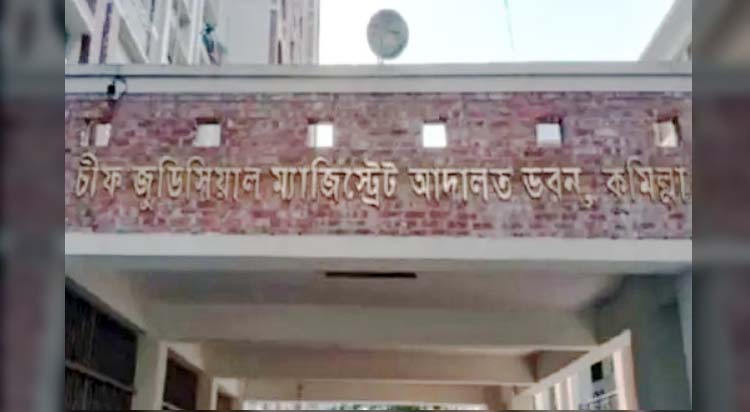 কাউন্সিলরসহ জোড়া খুন ৪ আসামির ৫ দিন করে রিমান্ড মঞ্জুর কাউন্সিলরসহ জোড়া খুন ৪ আসামির ৫ দিন করে রিমান্ড মঞ্জুর