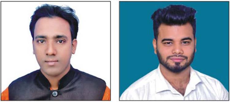 ব্রাহ্মণপাড়া উপজেলা ছাত্রলীগের পূর্ণাঙ্গ কমিটি গঠন ব্রাহ্মণপাড়া উপজেলা ছাত্রলীগের পূর্ণাঙ্গ কমিটি গঠন