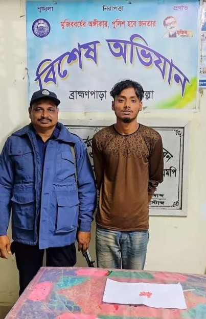 ব্রাহ্মণপাড়ায় ইয়াবাসহ যুবক গ্রেপ্তার
