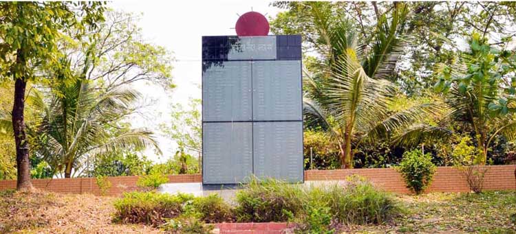 কুমিল্লা মুক্ত কুমিল্লা মুক্ত