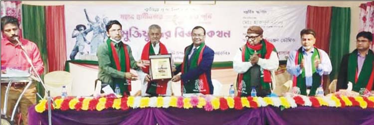 আইবি কুমিল্লা কেন্দ্রে মুক্তিযুদ্ধের স্মৃতিচারণ আইবি কুমিল্লা কেন্দ্রে মুক্তিযুদ্ধের স্মৃতিচারণ