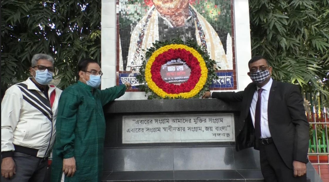 নানা আয়োজনে কুমিল্লায় শহীদ বুদ্ধিজীবী দিবস পালিত