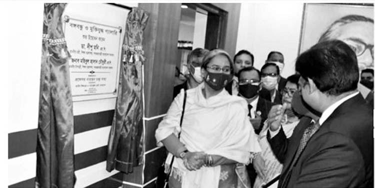 নতুন কারিকুলামের বইয়ে শিশুরা সঠিক ইতিহাস জানবে: শিক্ষামন্ত্রী নতুন কারিকুলামের বইয়ে শিশুরা সঠিক ইতিহাস জানবে: শিক্ষামন্ত্রী