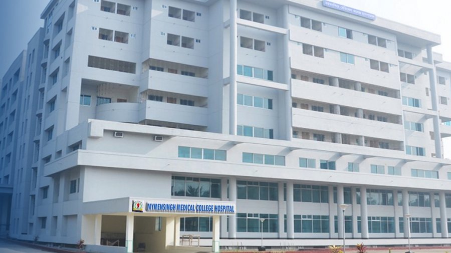 ময়মনসিংহ মেডিক্যালের করোনা ইউনিটে ৪ জনের মৃত্যু
