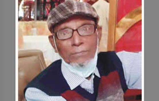 মহানগর আ’লীগ নেতা তানিমের পিতার ইন্তেকাল মহানগর আ’লীগ নেতা তানিমের পিতার ইন্তেকাল