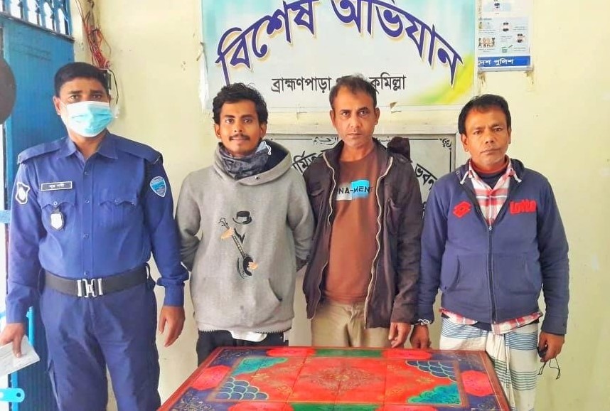 ব্রাহ্মণপাড়ায় ওয়ারেন্টভুক্ত ৩ আসামি গ্রেফতার