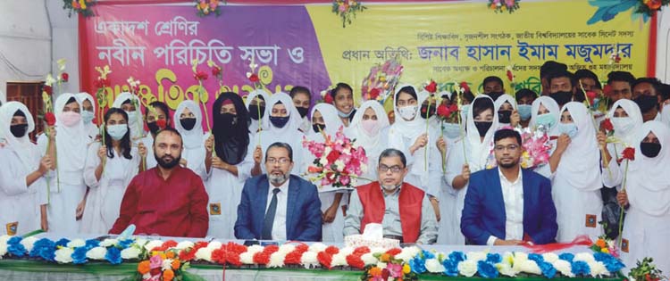 অজিত গুহ কলেজে একাদশ শ্রেণির বরণ ও পরিচিতি সভা অজিত গুহ কলেজে একাদশ শ্রেণির বরণ ও পরিচিতি সভা