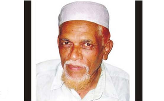 সংবাদপত্র এজেন্ট আবদুল মতিনের ইন্তেকাল
সংবাদপত্র এজেন্ট আবদুল মতিনের ইন্তেকাল