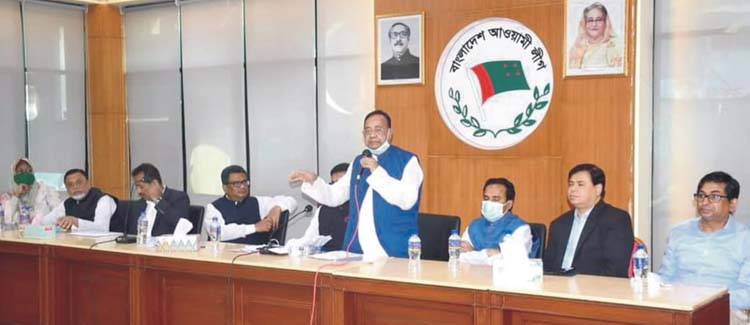 দলকে সুসংগঠিত করতে তৃণমূলে সাংগঠনিক টিম গঠনের পরামর্শ দলকে সুসংগঠিত করতে তৃণমূলে সাংগঠনিক টিম গঠনের পরামর্শ