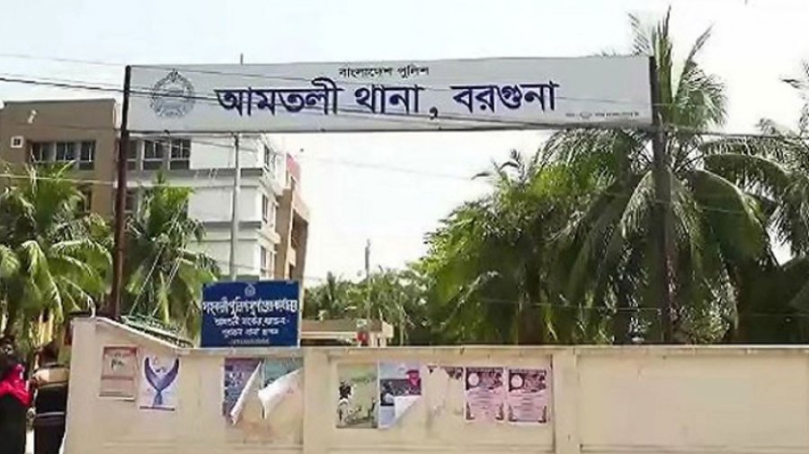 পিকআপ চাপায় প্রাণ গেলো মা-ছেলের