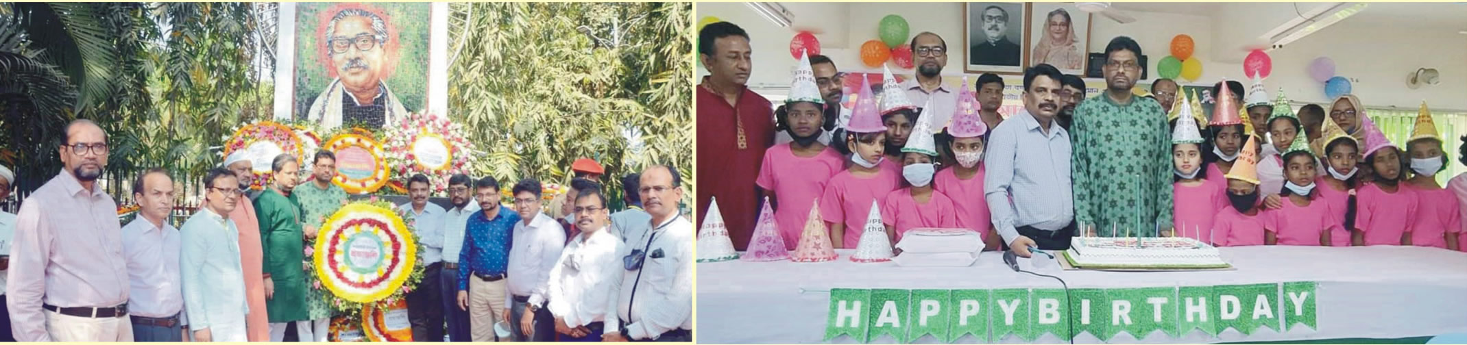 জাতির পিতা বঙ্গবন্ধু শেখ মুজিবুর রহমানের জন্মবার্ষিকী ও জাতীয় শিশু দিবস পালন জাতির পিতা বঙ্গবন্ধু শেখ মুজিবুর রহমানের জন্মবার্ষিকী ও জাতীয় শিশু দিবস পালন