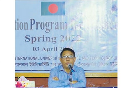 বাইউস্টে স্প্রিং -২০২২ সেমিস্টারের ওরিয়েন্টেশন অনুষ্ঠিত বাইউস্টে স্প্রিং -২০২২ সেমিস্টারের ওরিয়েন্টেশন অনুষ্ঠিত