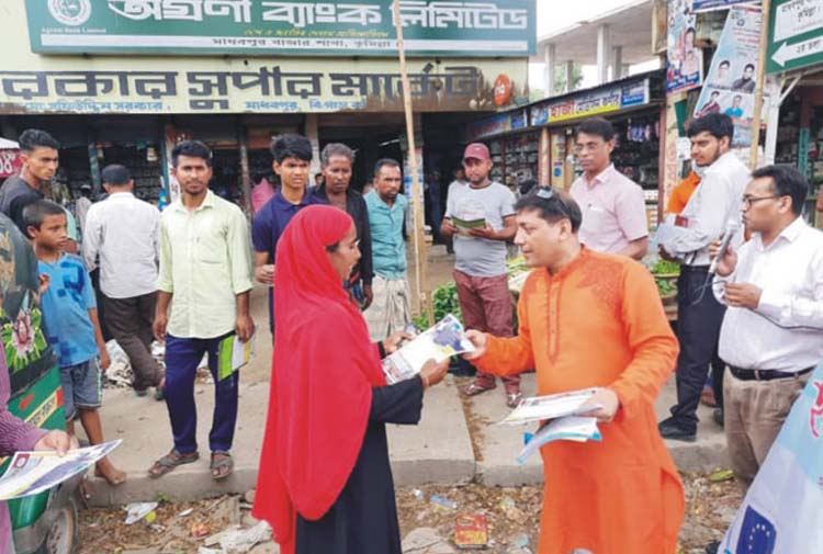 কুমিল্লায় হাট-বাজারে নিরাপদ অভিবাসনের তথ্য প্রচারণা   