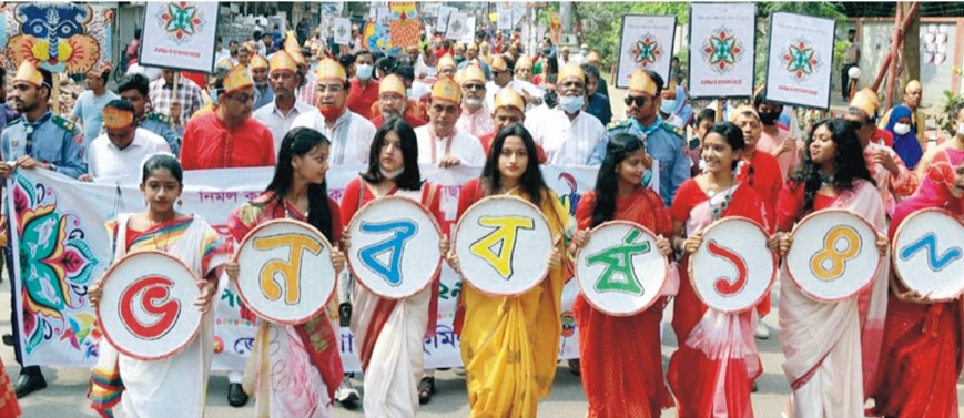 নববর্ষে মঙ্গল শোভাযাত্রায় প্রাণের উচ্ছ্বাস কুমিল্লায়