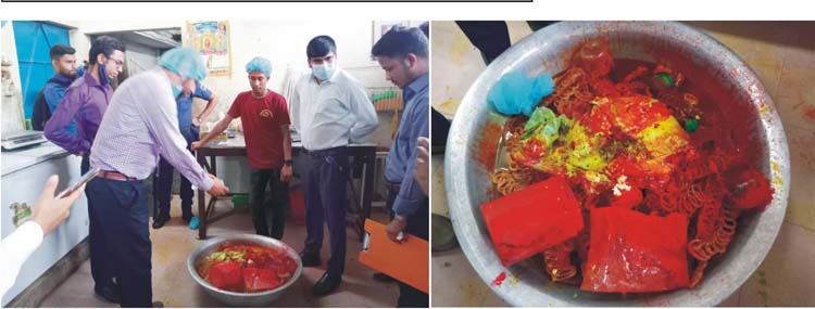 কুমিল্লায় ইফতারিতে কাপড়ের রঙ! জরিমানা ৪০ হাজার কুমিল্লায় ইফতারিতে কাপড়ের রঙ! জরিমানা ৪০ হাজার