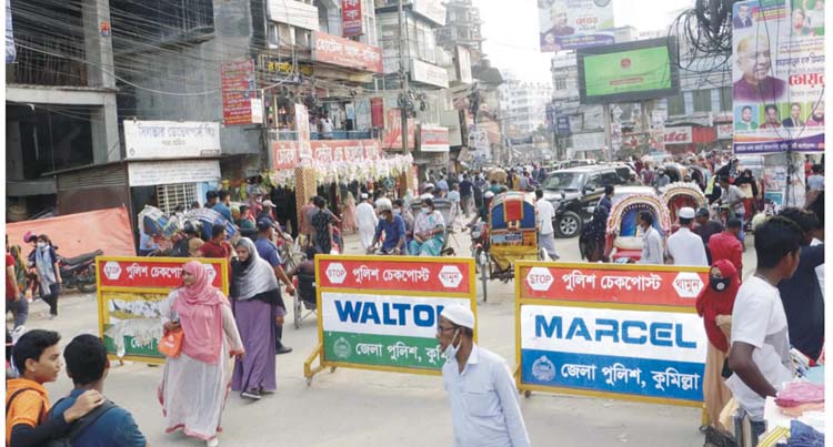 ঈদ ঘিরে মানুষের চাপ সামলাতে কান্দিরপাড়ে যান চলাচল বন্ধ