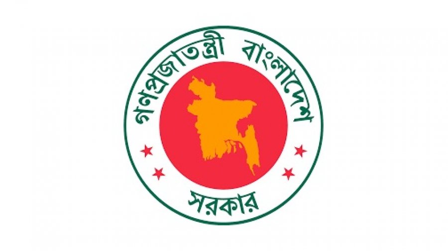 ৬৫ দিন সাগরে মাছ ধরা নিষেধ