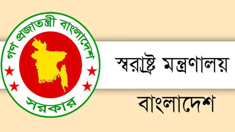 কুসিক নির্বাচন: স্বরাষ্ট্র মন্ত্রণালয়ের ৫ নির্দেশনা
