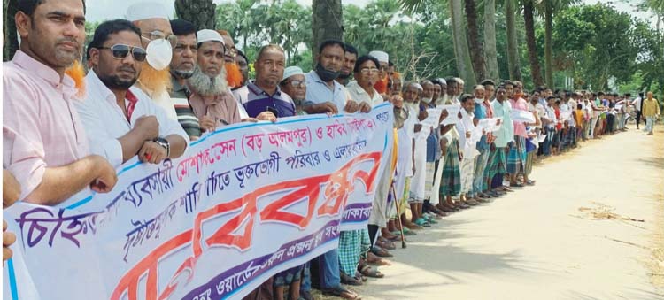 মাদক প্রতিরোধে ‘একাট্টা’ ঘোষণা এলাকাবাসীর মাদক প্রতিরোধে ‘একাট্টা’ ঘোষণা এলাকাবাসীর