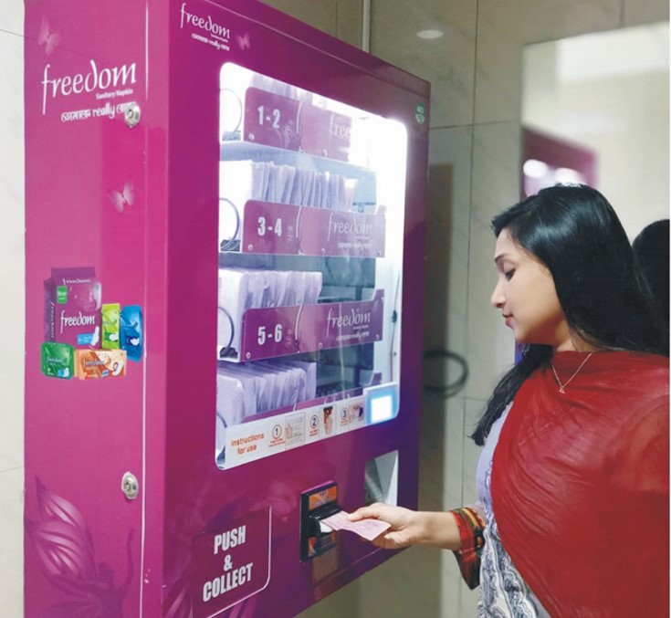 ফ্রিডম ভেন্ডিং মেশিন যেন এক স্বস্তির নাম ফ্রিডম ভেন্ডিং মেশিন যেন এক স্বস্তির নাম