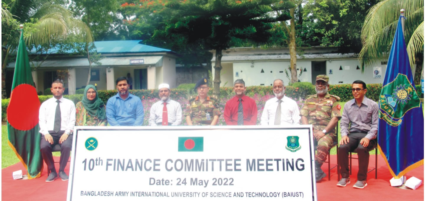 বাইউস্টের দশম অর্থ কমিটির সভা অনুষ্ঠিত বাইউস্টের দশম অর্থ কমিটির সভা অনুষ্ঠিত