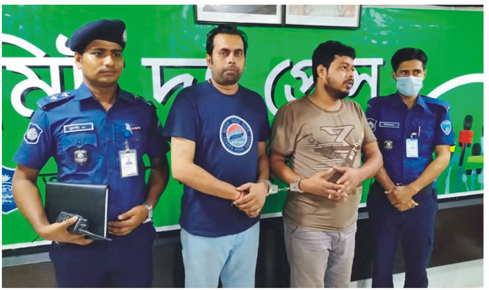 নোয়াখালীতে লুন্ঠিত ৮৮ ভরি স্বর্ণ কুমিল্লায় উদ্ধার, গ্রেপ্তার ২ নোয়াখালীতে লুন্ঠিত ৮৮ ভরি স্বর্ণ কুমিল্লায় উদ্ধার, গ্রেপ্তার ২