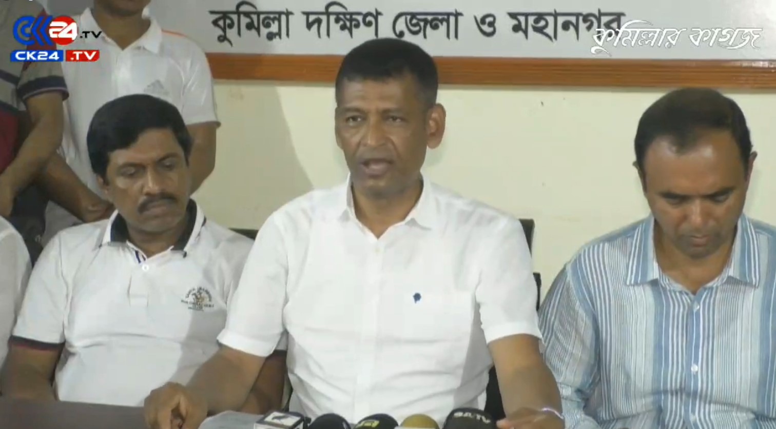 পদত্যাগ করেছেন আমীরুজ্জামান আমীর