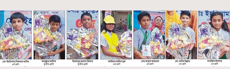 কুমিল্লায় ভোটের আগেই ভোট কুমিল্লায় ভোটের আগেই ভোট