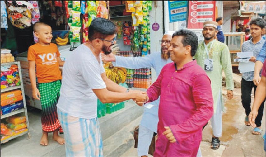 কুমিল্লাকে লুটপাটের সিন্ডিকেট থেকে মুক্ত করতে হবে: কায়সার কুমিল্লাকে লুটপাটের সিন্ডিকেট থেকে মুক্ত করতে হবে: কায়সার