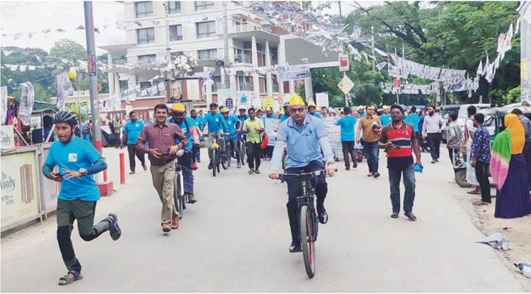 কুমিল্লায় বিশ্ব পরিবেশ দিবস উপলক্ষে র্যালি ও আলোচনা কুমিল্লায় বিশ্ব পরিবেশ দিবস উপলক্ষে র্যালি ও আলোচনা