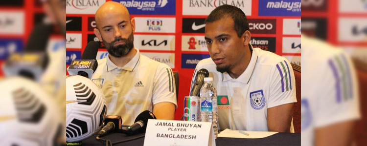 তুর্কমেনিস্তান ম্যাচে ‘সুযোগ’ দেখছে বাংলাদেশ তুর্কমেনিস্তান ম্যাচে ‘সুযোগ’ দেখছে বাংলাদেশ