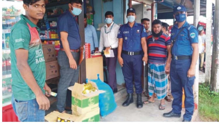 কুমিল্লায় ভোক্তা অধিকার সংরক্ষণ অধিদফতরের অভিযান