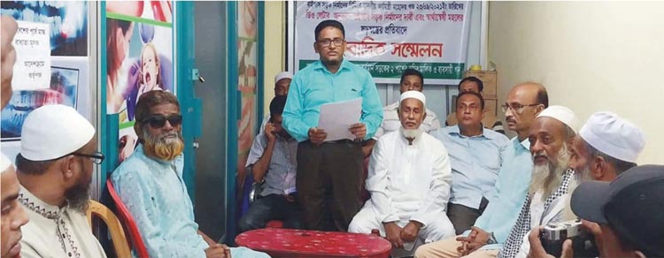 লালমাইয়ে বাগমারা বাজার রক্ষায় ব্যবসায়ীদের সাংবাদিক সন্মেলন 