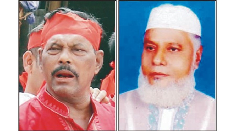 মোহাম্মদ আলী সভাপতি, কামাল খন্দকার সম্পাদক